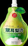 小碗良食果汁飲料果蔬汁銀耳梨汁無(wú)添加鮮榨嬰兒寶寶兒童成人整箱禮盒裝 1箱（10袋*100ml） 曬單實(shí)拍圖