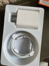 【官營(yíng)正品】蘋(píng)果17/16/15充電器頭40W/45W適配原裝正品快充套裝iPhone17/16proMax/Air 15數據線(xiàn) 【原盒封裝】蘋(píng)果45W快充頭+1米編織快充線(xiàn) 曬單實(shí)拍圖