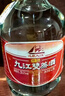 九江雙蒸 米香型白酒 60度浸泡酒5.1L 米酒浸泡青梅酒藥材養生酒白酒送禮 曬單實(shí)拍圖