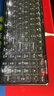 狼蛛（AULA）AK208高透明無(wú)線(xiàn)藍牙水晶鍵盤(pán)小翹112鍵機械手感鍵鼠套裝充電游戲辦公高顏值電腦筆記本臺式機通用 透明黑【無(wú)線(xiàn)/充電款】 曬單實(shí)拍圖