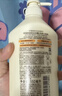 可悠然沐浴露大黃瓶550ml 美肌香氛滋潤保濕 男女通用持久留香沐浴乳 曬單實(shí)拍圖