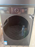 海信（Hisense）大薄荷洗烘套裝10KG滾筒洗衣機+雙擎雙變頻泵烘干機 1.25洗凈比 WF100E3Q1+E3Q1以舊換新國家補貼 曬單實(shí)拍圖
