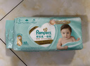 幫寶適（Pampers） 一級幫系列嬰兒尿不濕紙尿褲 L48片【一級幫紙尿褲】 曬單實(shí)拍圖