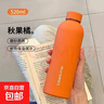 Gucgres簡(jiǎn)約不銹鋼大容量保溫杯高顏值水杯男士磨砂杯子學(xué)生便攜 橙色500ml 曬單實(shí)拍圖