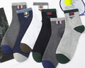 七匹狼襪子男士純棉時(shí)尚休閑中筒男襪100%全棉抗菌男生籃球舒適吸汗防臭 【純棉休閑】禮盒裝 6雙 均碼 （39-44碼）純棉】 曬單實(shí)拍圖