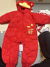 巴拉巴拉嬰兒連體衣羽絨服寶寶男童女童2025新款冬裝外出哈衣爬服造型拜年 紅色小財神-白鴨絨 80 cm-充絨量87g 曬單實(shí)拍圖
