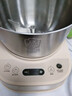 小熊（Bear）和面機 家用定時(shí)揉面機發(fā)面機醒面全自動(dòng)廚師機攪面器攪拌器微電腦控制 面包面粉發(fā)酵醒面 HMJ-A50N1 智能升級款  5L 曬單實(shí)拍圖