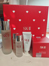 SK-II大紅瓶面霜50g乳液抗皺緊致護膚品套裝禮盒sk2化妝品生日禮物女 曬單實(shí)拍圖