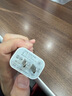 蘋(píng)果17/16/15充電器快充40W/45W原裝氮化鎵充電頭充電線(xiàn)編織線(xiàn)iphone17/16/15Pro/promax/plus 蘋(píng)果45w快充頭+2米編織線(xiàn)快充套裝 曬單實(shí)拍圖