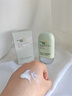 維特絲防曬霜噴霧男女高倍防曬美白防水汗防紫外線(xiàn)隔離遮瑕三合一SPF50+ 曬單實(shí)拍圖
