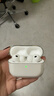 品勝 適用于A(yíng)irPods Pro3保護套AirPods Pro三代保護套蘋(píng)果藍牙耳機保護套防摔減震防塵軟殼 透明 曬單實(shí)拍圖