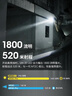 奈特科爾mt2c pro緊湊型高亮強光1800流明聚光遠射520米戰術(shù)小直手電筒 MT2C Pro【標配含3600mAh電池】 曬單實(shí)拍圖