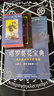 韋特塔羅塔羅牌韋特葵花寶典其實(shí)你已經(jīng)很塔羅了78度的智慧正版你可以更 塔羅葵花寶典（全彩色32開(kāi)本） 曬單實(shí)拍圖