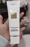 歐萊雅復顏氨基酸潔面乳125ml清潔洗面奶男女護膚品化妝品新年禮物 曬單實(shí)拍圖