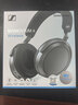 森海塞爾MOMENTUM4真無(wú)線(xiàn)頭戴式藍牙耳機大饅頭四4音樂(lè )木饅頭降噪圣誕節生日禮物禮品Accentumplus游戲耳機 大饅頭4代【石墨灰】-自適應降噪 曬單實(shí)拍圖