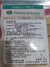 Natural Core韓國天然核心犬用奶酪丁小型犬狗零食雞肉奶酪南瓜丁80g 曬單實(shí)拍圖
