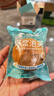 比比贊（BIBIZAN）爆漿泡芙冰淇淋味200g早餐代餐面包糕點(diǎn)傳統小吃休閑零食 曬單實(shí)拍圖