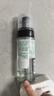 修麗可舒緩清潔泡沫潔面150ml 護膚品氨基酸溫和洗面奶保濕新年禮物女友 曬單實(shí)拍圖