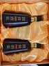 扳倒井 國井1915酒莊紀念酒濃香型白酒 53度500ml*2瓶送禮品袋 年貨送禮 曬單實(shí)拍圖