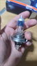歐司朗（OSRAM）汽車(chē)燈泡大燈遠光燈近光鹵素燈 亮白藍H4【4000K】12V 60/55W 曬單實(shí)拍圖