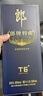 郎酒 郎牌特曲T6 兼香型白酒 50度 500ml*6瓶 整箱裝 曬單實(shí)拍圖