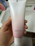 袋鼠媽媽光感透亮潔面乳準孕婦洗面奶專(zhuān)用溫和清潔護膚品-100g 曬單實(shí)拍圖