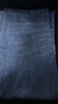 杰克·瓊斯（JACK&JONES）時(shí)尚潮流百搭衣身水洗磨白修身牛仔褲長(cháng)褲薄絨厚款男裝224432047 深牛仔藍A14 常規 深牛仔藍A14 32 175 W32/L32 曬單實(shí)拍圖