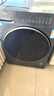 海爾滾筒洗衣機全自動(dòng)10kg 新品上市 537超薄平嵌 藍盾除菌 防生銹 525大筒徑 商場(chǎng)同款XQG100-L58A1 曬單實(shí)拍圖