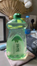 藍月亮 茶清洗潔精 洗滌精洗滌靈（綠茶清香）食品可用套裝 500g*3瓶 曬單實(shí)拍圖