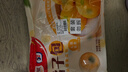 五豐 慕斯橘子包350g*2袋20只 早餐兒童面食甜包子饅頭桔子速凍面點(diǎn) 曬單實(shí)拍圖