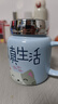 可愛(ài)陶瓷杯馬克杯帶蓋卡通鏡面喝水水杯杯子家用情侶高顏值 認真生活 1個(gè) 450ml 曬單實(shí)拍圖
