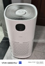 美的（Midea）R8空氣凈化器加濕一體機【升級甲醛數顯】除甲醛除煙味除異味除過(guò)敏原殺菌消毒家用全效空氣消毒機 【10重凈化】新品上市 曬單實(shí)拍圖