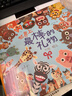 世界上最棒的禮物 娃看一遍就愛(ài)上 全店TOP1暢銷(xiāo)繪本 賴(lài)馬作品 隱藏無(wú)數細節玩過(guò)癮 首屆豐子愷兒童圖畫(huà)書(shū)獎得主0-3-6歲（啟發(fā)出品）六一兒童節禮物女孩男孩  父親禮物 父親節禮物 兒童年貨節送禮 曬單實(shí)拍圖