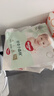 好奇（Huggies）小森林拉拉褲XXL30片*4包(15kg以上)心鉆【透氧頂配更低敏】 曬單實(shí)拍圖