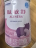 雀巢健康科學(xué)肽敏舒 含乳糖 乳蛋白深度水解配方粉 0-12月適用 正品保證 400g 曬單實(shí)拍圖