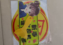 祈生花女司機新手上路實(shí)習車(chē)夜光反光貼磁吸貼車(chē)貼 新手女司機B款 曬單實(shí)拍圖