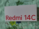 小米（MI）Redmi 14C 8+256 星巖黑 6.88英寸護眼大屏 120Hz高刷 150%大揚聲器【贈話(huà)費券】國家補貼 曬單實(shí)拍圖