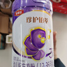 伊利金領(lǐng)冠珍護鉑萃3段  幼兒配方奶粉 三段(12-36個(gè)月適用) 鉑萃3段750g*6罐（咨詢(xún)加贈130g 曬單實(shí)拍圖