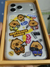 影視颶風(fēng)卡皮巴拉聯(lián)名17手機殼Pans  iPhone17Pro&ProMax私模IML疊層防摔蘋(píng)果手機殼防摔殼鏡頭磁吸保護殼 iPhone 17 Pro Max 片場(chǎng)日記款 曬單實(shí)拍圖