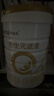 合生元（BIOSTIME）派星 嬰兒配方奶粉 1段(0-6個(gè)月) 法國進(jìn)口 800克 新國標 曬單實(shí)拍圖