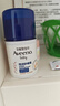 艾惟諾（Aveeno）艾維諾兒童面霜舒緩滋潤膚乳 嬰兒寶寶秋冬特護面霜48g新年送禮 曬單實(shí)拍圖