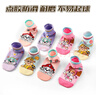 汪汪隊立大功（PAW PATROL）兒童地板襪小孩防滑襪隔涼防涼襪寶寶學(xué)步中筒襪子女PA1877 14-16 曬單實(shí)拍圖