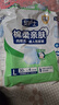 安護士棉柔親膚成人拉拉褲L30片 （臀圍95-120cm）內褲型紙尿褲尿不濕 曬單實(shí)拍圖