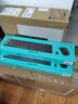 羅技（Logitech）MK235【企業(yè)級】無(wú)線(xiàn)鍵鼠套裝 無(wú)線(xiàn)鍵盤(pán)鼠標套裝電腦鍵盤(pán) 全尺寸帶無(wú)線(xiàn)2.4G接收器【團單優(yōu)惠】 曬單實(shí)拍圖