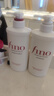 資生堂（Shiseido）FINO洗發(fā)水護發(fā)素套裝發(fā)膜柔順控油蓬松燙染受損護理滋養發(fā)芯日本 洗發(fā)550ml+護發(fā)550ml 曬單實(shí)拍圖