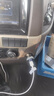 紐曼（Newsmy）車(chē)載充電器100w超級快充一拖三點(diǎn)煙器轉換插頭usb接口車(chē)充Type-c高功率適用OPPO華為小米蘋(píng)果16/17 曬單實(shí)拍圖