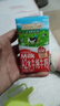 爺爺的農場(chǎng)A2水牛純牛奶125ml*27盒 兒童早餐送禮禮盒水牛奶寶寶年貨生牛乳 曬單實(shí)拍圖