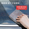 好媳婦魔力抹布30*20cm3片裝 擦玻璃神器擦玻璃抹布無(wú)水印專(zhuān)用無(wú)水痕 曬單實(shí)拍圖