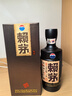 賴(lài)茅 傳承棕 醬香型白酒 53度 500ml 單瓶裝（新老包裝隨機發(fā)貨） 曬單實(shí)拍圖