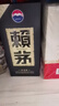 賴(lài)茅 傳承藍 醬香型白酒 53度 500ml 單瓶裝（新老包裝隨機發(fā)貨） 曬單實(shí)拍圖